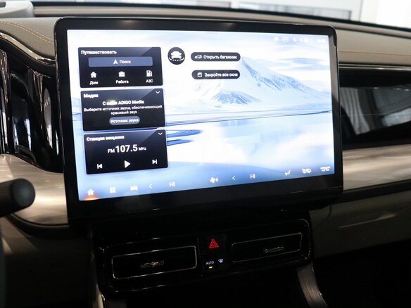 2025 GAC GS8 Traveller II, белый, 5199000 рублей - вид 20