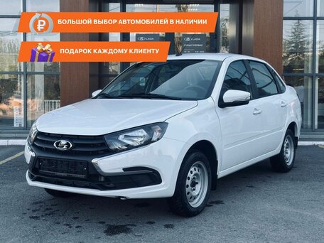 2026 Lada (ВАЗ) Granta I Рестайлинг, белый, 1068000 рублей, вид 1