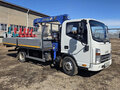2020 JAC N56, белый, 3800000 рублей - вид 5