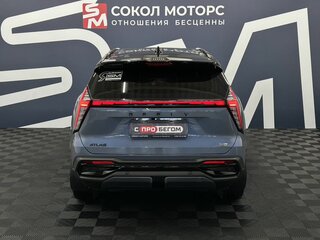 2024 Geely Atlas II, синий, 3299900 рублей, вид 4