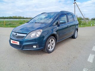 2006 Opel Zafira B, синий, 460000 рублей, вид 1