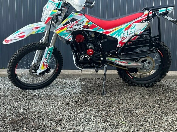 2026 Sycmmc 300, красный, 125000 рублей