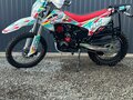 2026 Sycmmc 300, красный, 125000 рублей