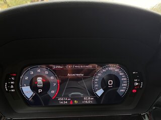 2023 Audi A3 35 TFSI Long IV (8Y), белый, 2383000 рублей, вид 4