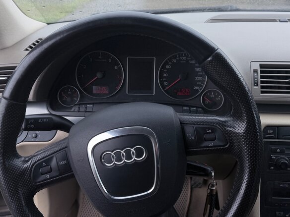 2005 Audi A4 III (B7), бежевый, 660000 рублей - вид 8