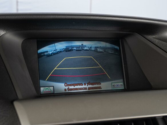 2011 Lexus RX 270 III, бежевый - вид 12