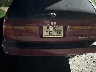 1993 Honda Accord V, красный, 165000 рублей, вид 2