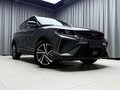 2022 Geely Binyue I Рестайлинг, серый, 1194000 рублей - вид 7