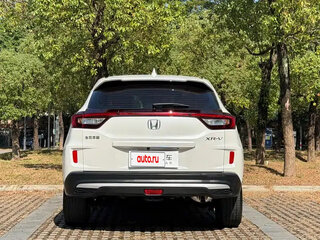 2021 Honda XR-V I Рестайлинг, белый, 1540000 рублей, вид 5