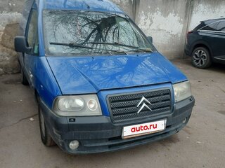 2006 Citroen Jumpy I, синий, 450000 рублей, вид 1