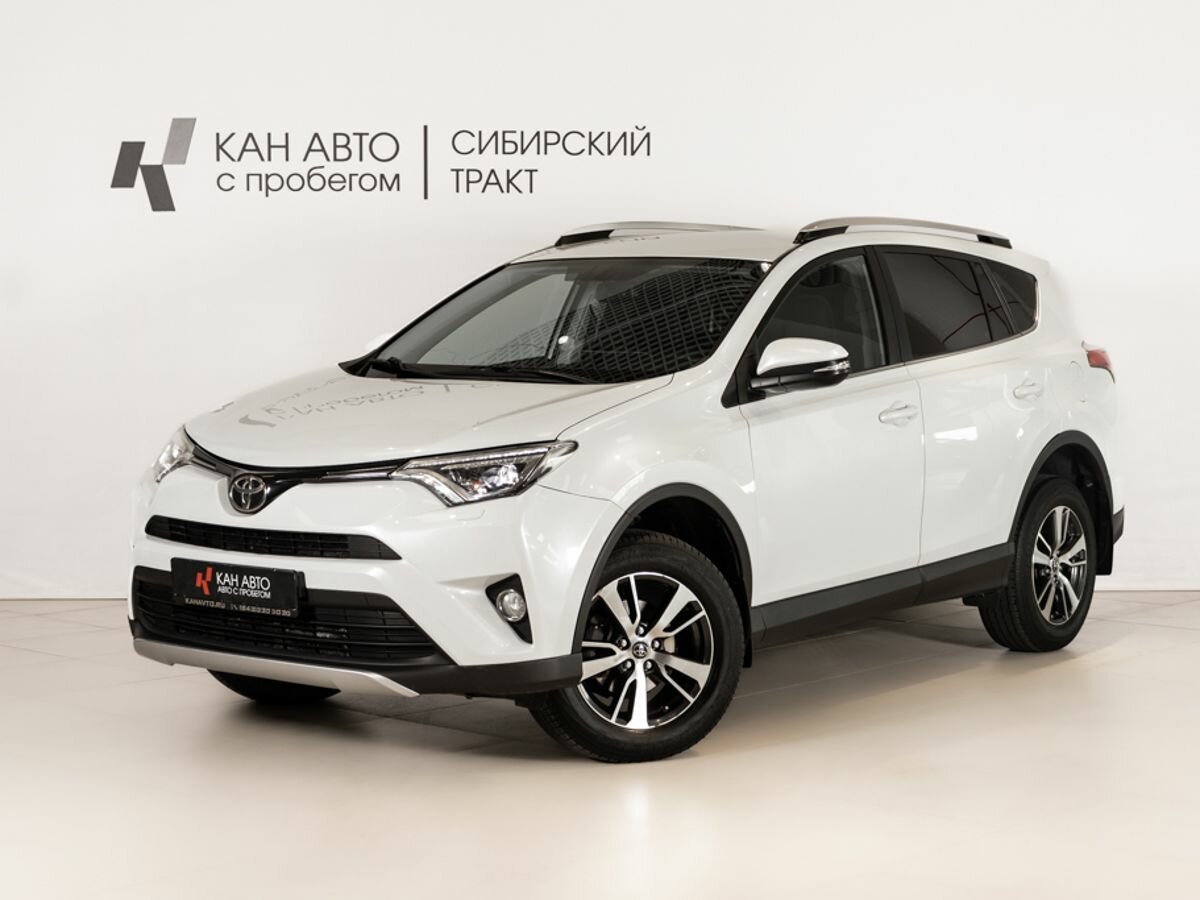Открыть фотографии: Toyota RAV4 IV (XA40) Рестайлинг
