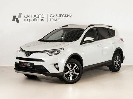Toyota RAV4 IV (XA40) Рестайлинг