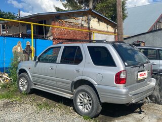 2001 Isuzu Wizard II, серый, 600000 рублей, вид 4
