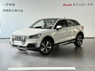 2021 Audi Q2 L e-tron I, белый, 1497911 рублей, вид 1