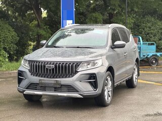 2023 Geely Vision X6 Pro, серый, 1390000 рублей, вид 1