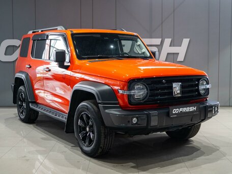Tank 300 I