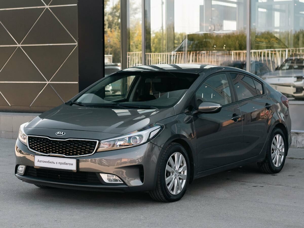Открыть фотографии: Kia Cerato III Рестайлинг (Classic)
