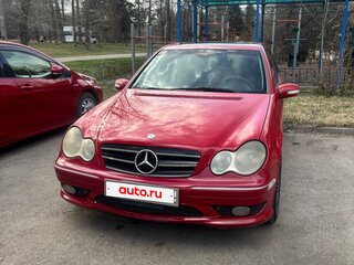 2005 Mercedes-Benz C-Класс 230 II (W203) Рестайлинг, красный, 550000 рублей, вид 2