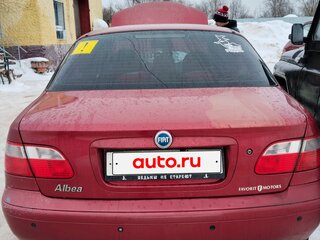 2007 Fiat Albea I Рестайлинг, пурпурный, 300000 рублей, вид 3