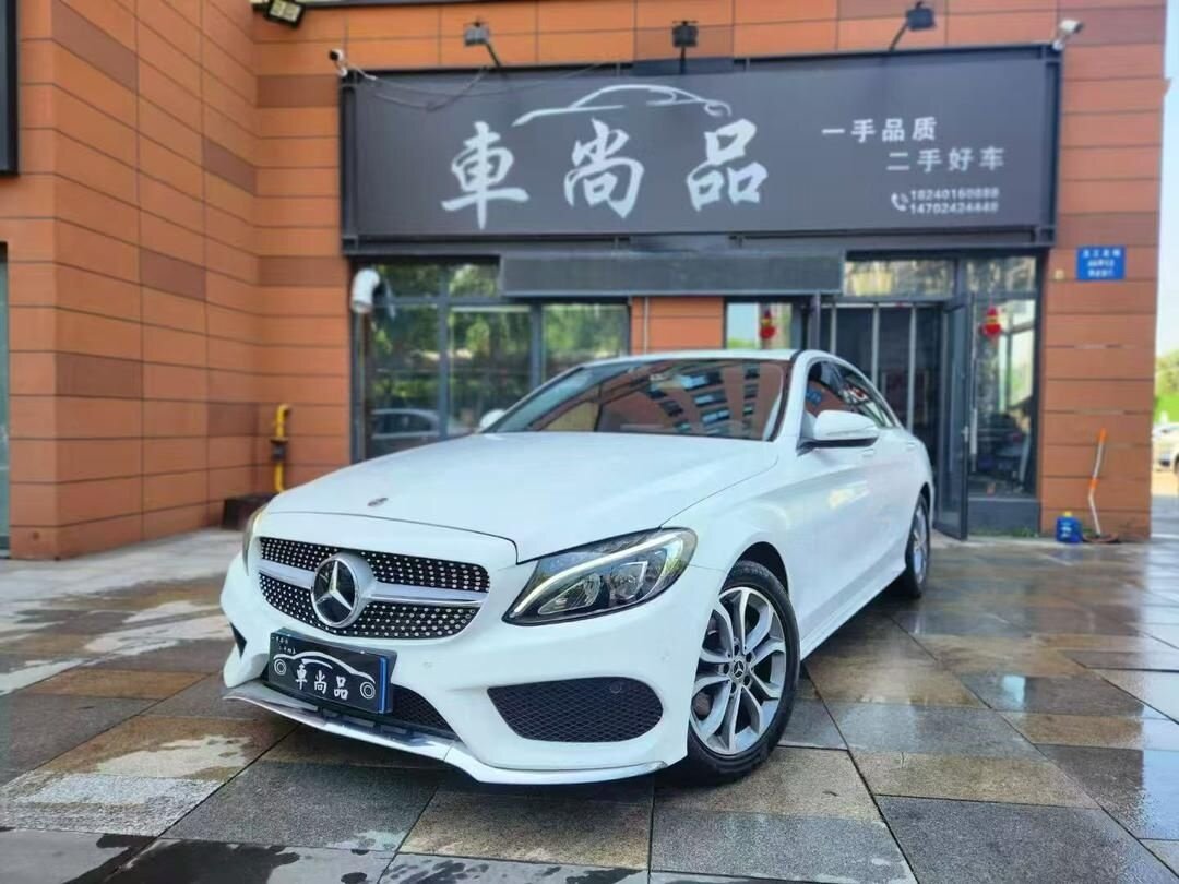 Открыть фотографии: Mercedes-Benz C-Класс IV (W205) Рестайлинг