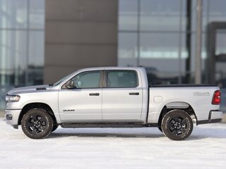 2026 Ram 1500 Crew Cab V Рестайлинг, серебристый, 9580000 рублей, вид 2