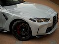2026 BMW M3 Competition Package VI (G80) Рестайлинг, серый, 16950000 рублей - вид 3