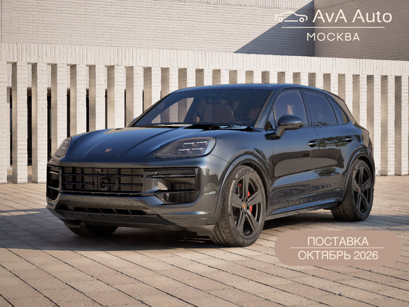 2026 Porsche Cayenne GTS III Рестайлинг, чёрный, 26201000 рублей