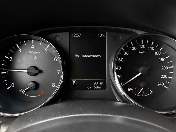 2021 Nissan X-Trail III Рестайлинг, оранжевый, 2420000 рублей - вид 15