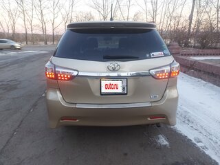 2012 Toyota Wish II Рестайлинг, коричневый, 1365000 рублей, вид 5