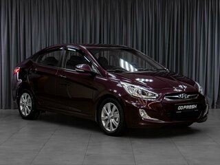 2013 Hyundai Solaris I, фиолетовый, 859000 рублей, вид 1