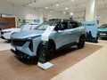 2026 Geely Cityray, голубой, 3176145 рублей - вид 8