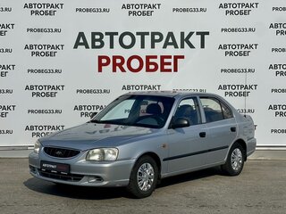 2006 Hyundai Accent ТагАЗ II, серебристый, 395000 рублей, вид 1
