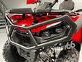 2026 Iride 200 Rover L, чёрный, 180000 рублей - вид 10