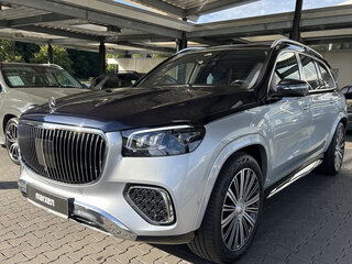 2026 Mercedes-Benz Maybach GLS 600 I Рестайлинг, серебристый, 27400404 рублей, вид 2