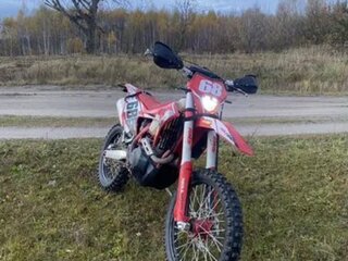 Regulmoto Holeshot