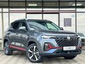 2025 Changan CS35 Plus I Рестайлинг, серый, 2839900 рублей - вид 2