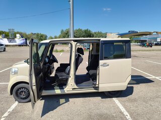 2017 Honda N-BOX I Рестайлинг, жёлтый, 800000 рублей, вид 2