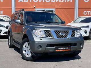 2006 Nissan Pathfinder III, серый, 1195000 рублей, вид 3