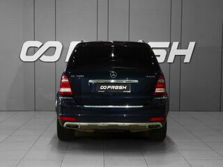 2009 Mercedes-Benz GL-Класс 500 I (X164) Рестайлинг, синий, 1578000 рублей, вид 4