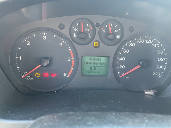 2008 Ford Transit, белый - вид 11
