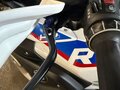 2019 BMW R 1250 GS, белый, 1565000 рублей - вид 8