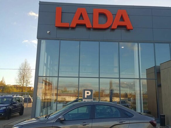 2026 Lada (ВАЗ) Vesta I Рестайлинг (NG), коричневый, 1835900 рублей - вид 3