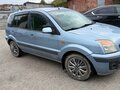 2006 Ford Fusion I Рестайлинг, серый, 430000 рублей - вид 1