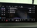 2025 Audi Q5 40 TDI III (GU), белый, 6800000 рублей - вид 9