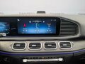 2025 Mercedes-Benz GLS 450 II (X167) Рестайлинг, чёрный - вид 10
