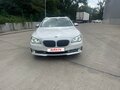 2013 BMW 7 серии Long 740Li xDrive V (F01/F02/F04) Рестайлинг, белый, 2050000 рублей - вид 2