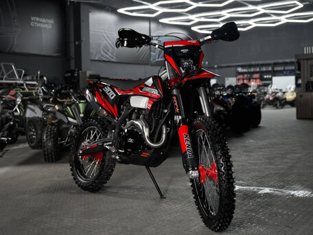 2026 Sharmax Expert Pro, красный, 259900 рублей, вид 1
