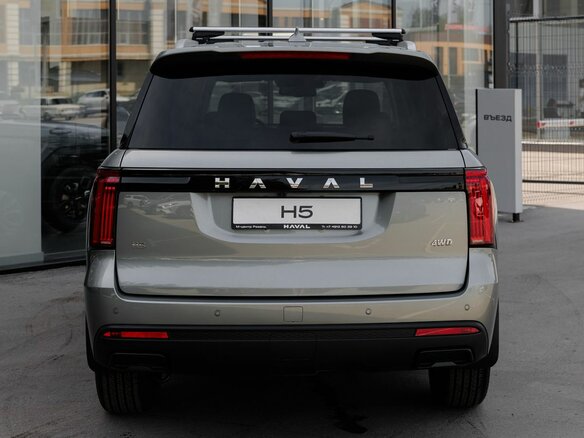 2026 Haval H5 II, серый, 4349000 рублей - вид 35