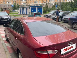 2014 Chery Arrizo 7, белый, 350000 рублей, вид 4