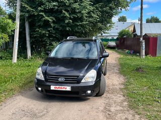 2008 Kia Carnival II, чёрный, 830000 рублей, вид 2